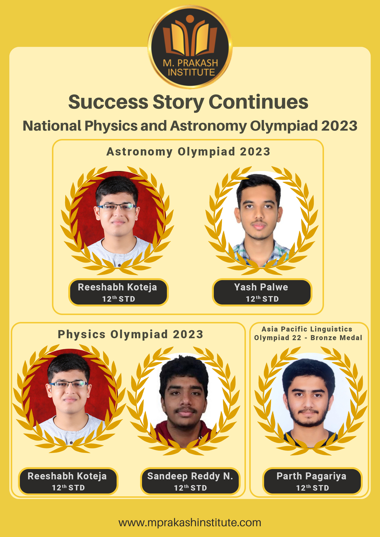 Physics and Astronomy